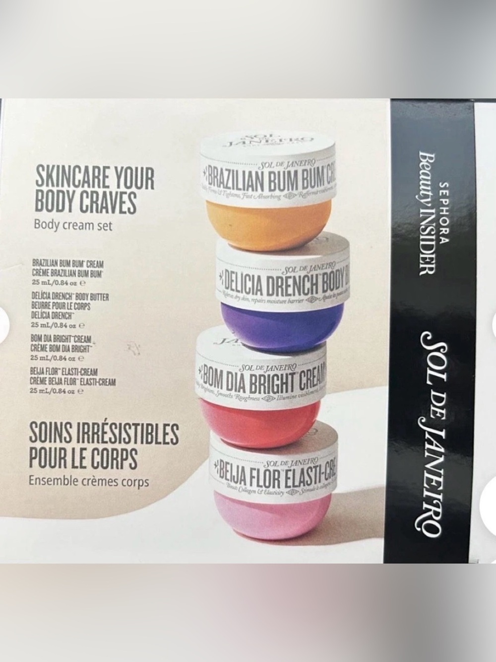 Sol de Janeiro Sephora Beauty Insider Body Cream Set